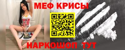 метадон Донецк