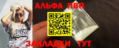 метадон Донецк