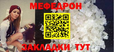 дмт Дубна