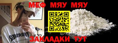 метадон Донецк