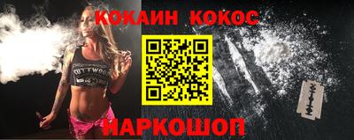 метадон Донецк