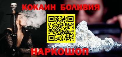 дмт Дубна