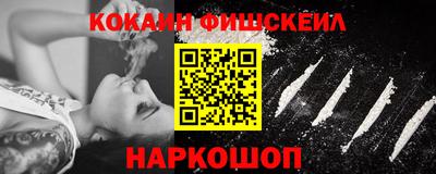 гашиш Донской