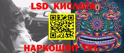 метадон Донецк