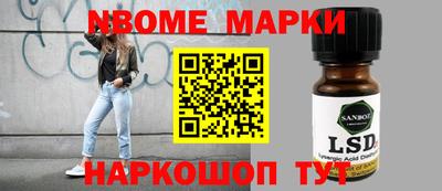 метадон Донецк