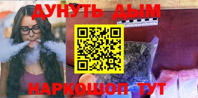 дмт Дубна
