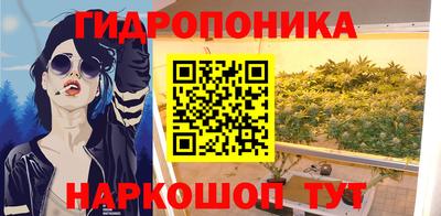 гашиш Донской