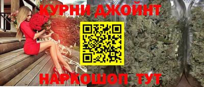 дмт Дубна
