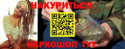 гашиш Донской