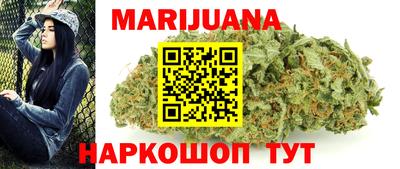 гашиш Донской