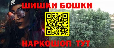 метадон Донецк