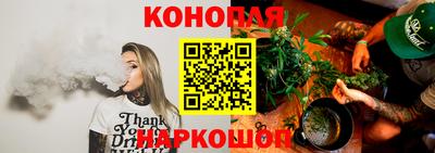 метадон Донецк