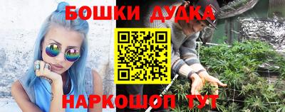 гашиш Донской