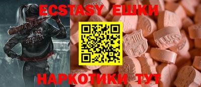 гашиш Донской