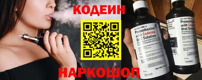 гашиш Донской