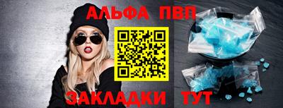 дмт Дубна