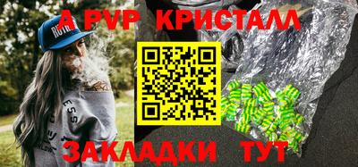 дмт Дубна