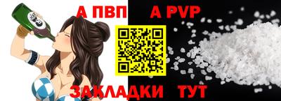 дмт Дубна