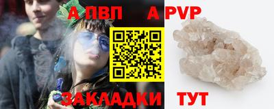 гашиш Донской