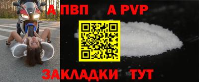 гашиш Донской