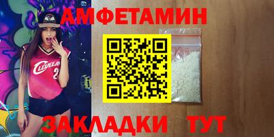 метадон Донецк