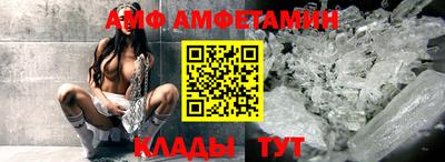 метадон Донецк