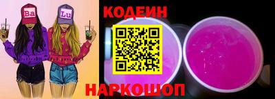 гашиш Донской