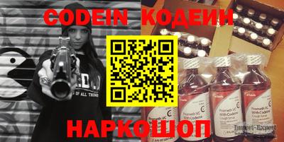 гашиш Донской