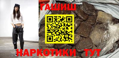 метадон Донецк