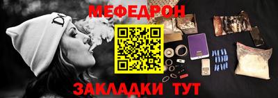 гашиш Донской
