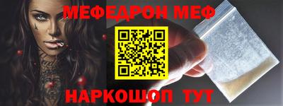 метадон Донецк