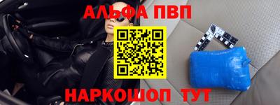 скорость Добрянка