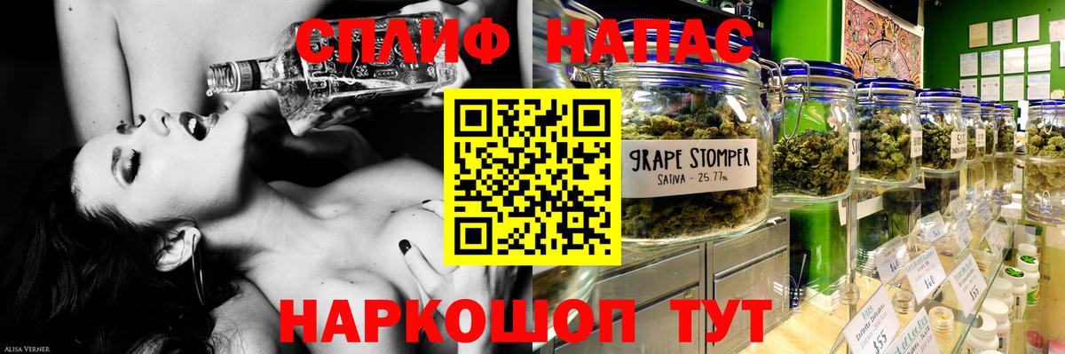 Гатчина  Бошки марихуана VHQ  Вход с VPN  Шишки марихуана VHQ  Марихуана планчик 
